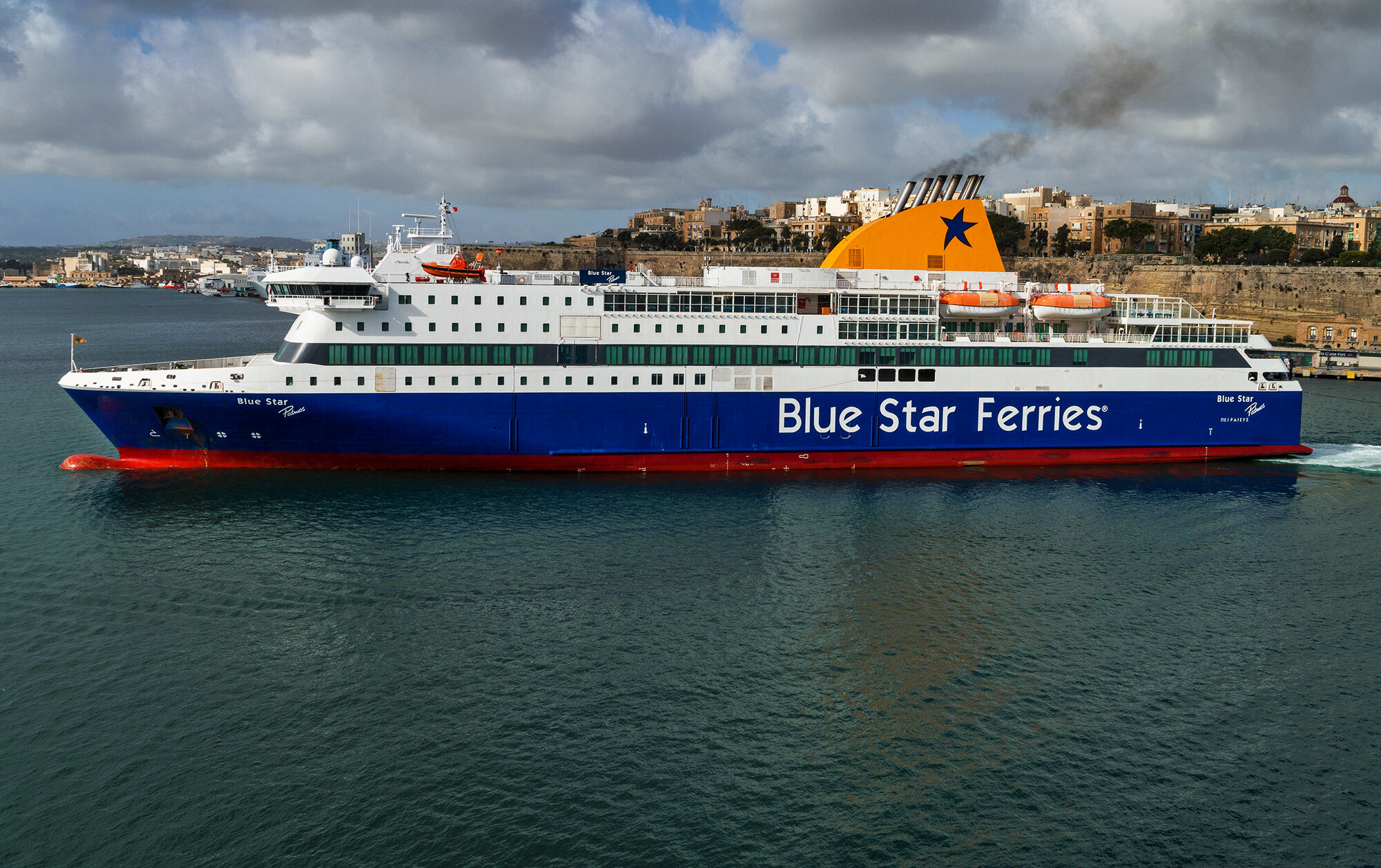 Blue Star Patmos