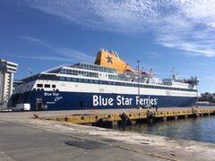 Blue Star Chios