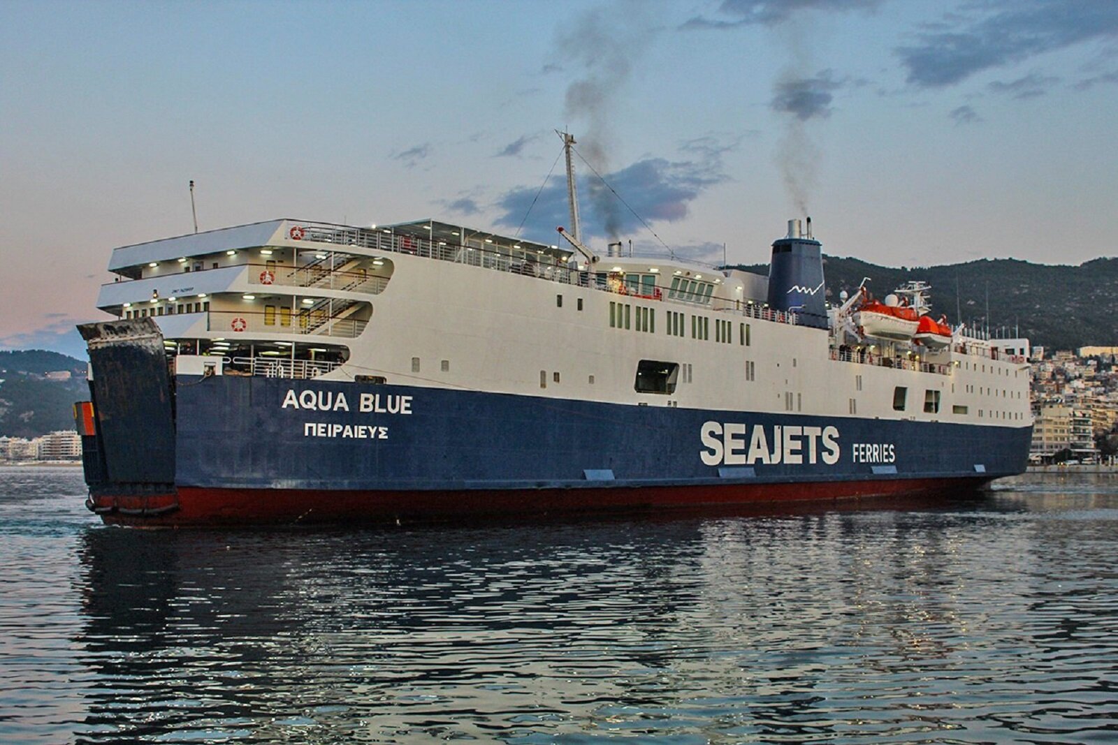 AQUA BLUE Maiden arrival at Kavala Port