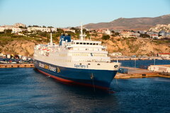 Superferry II