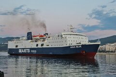 AQUA BLUE Maiden arrival at Kavala Port