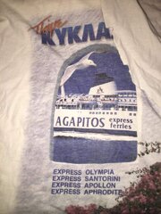 Μπλουζα Agapitos express ferries