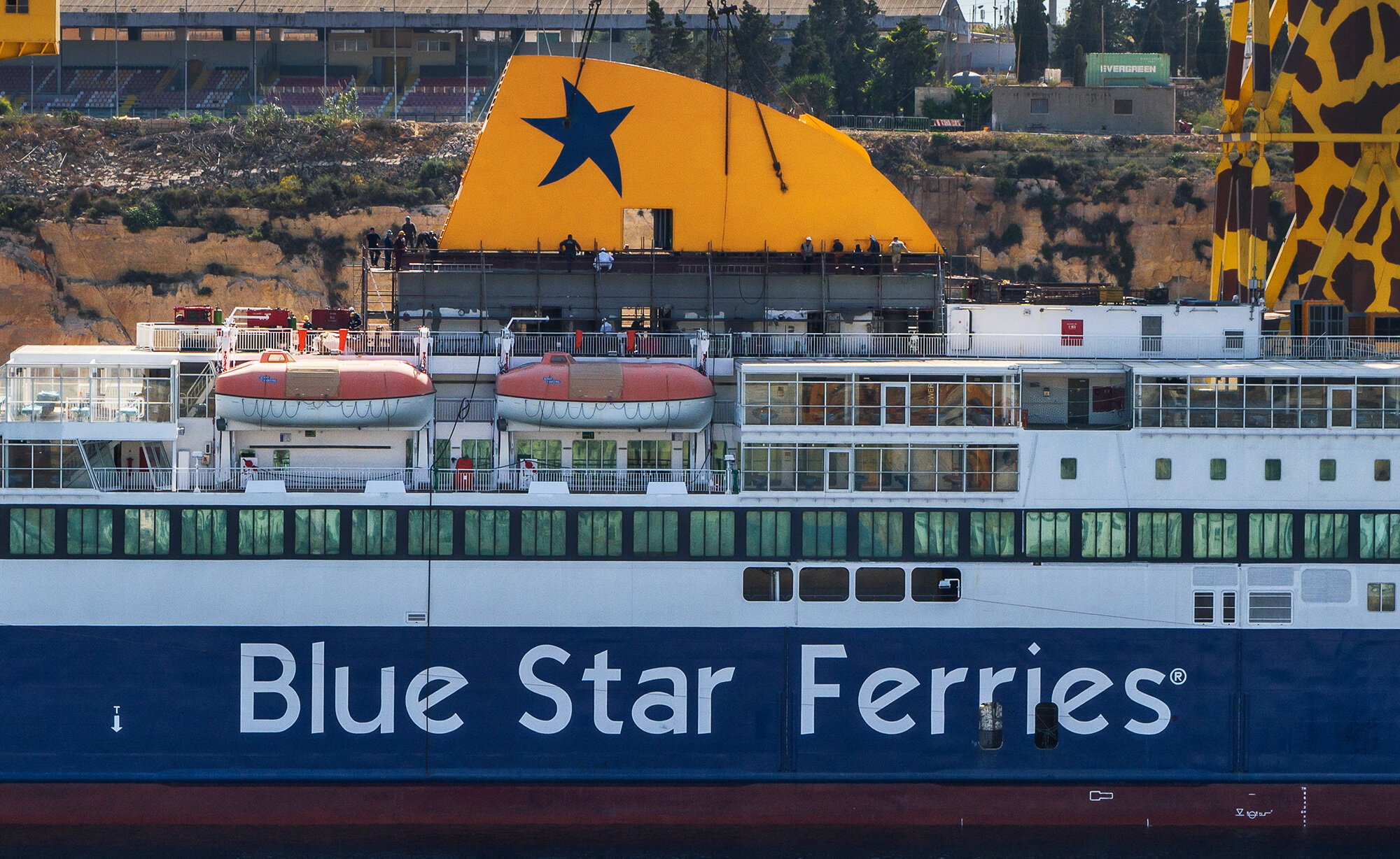 Blue Star Patmos