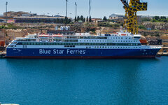 Blue Star Patmos