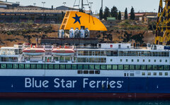 Blue Star Patmos