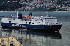 AQUA BLUE |Arrival at Kavala Port