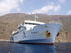 Sfakia I off the coast of Loutro - Maiden Arrival - 27/04/2010