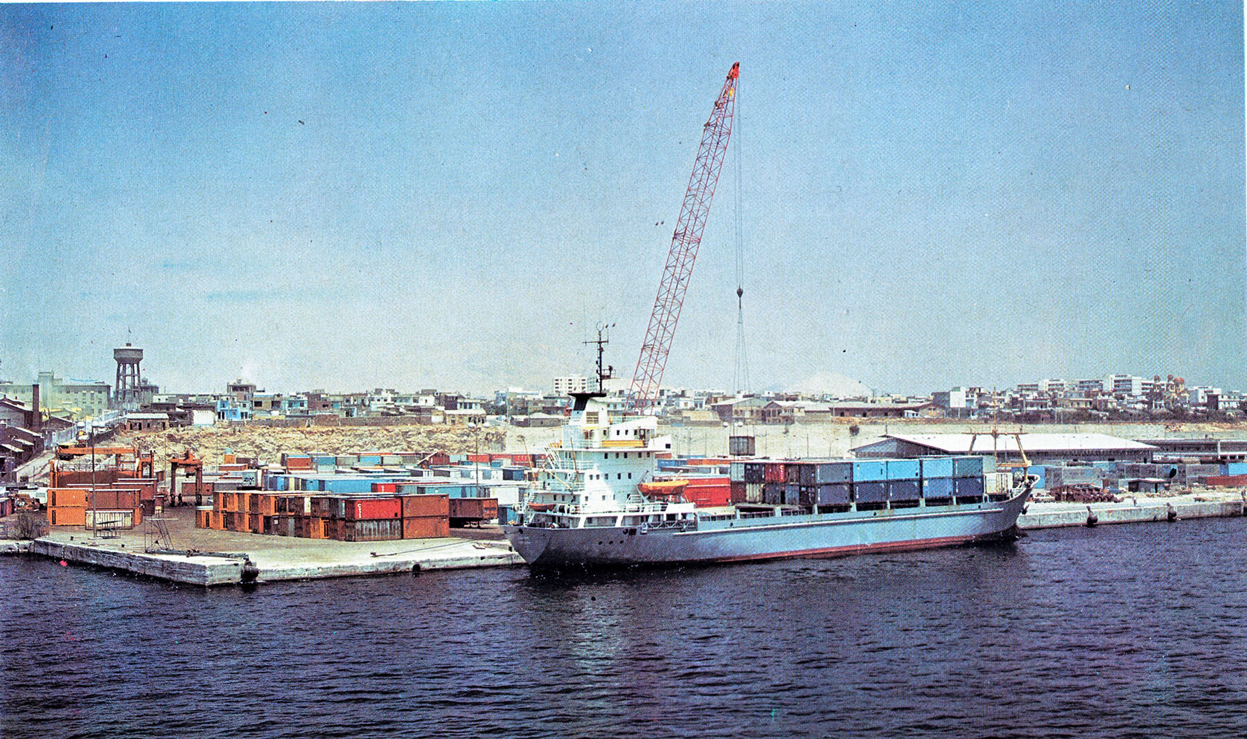 Piraeus_OLP_1972.jpg