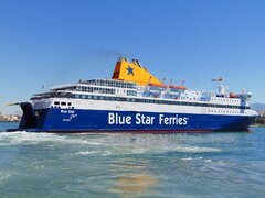 Blue Star Chios