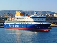 Blue Star Patmos