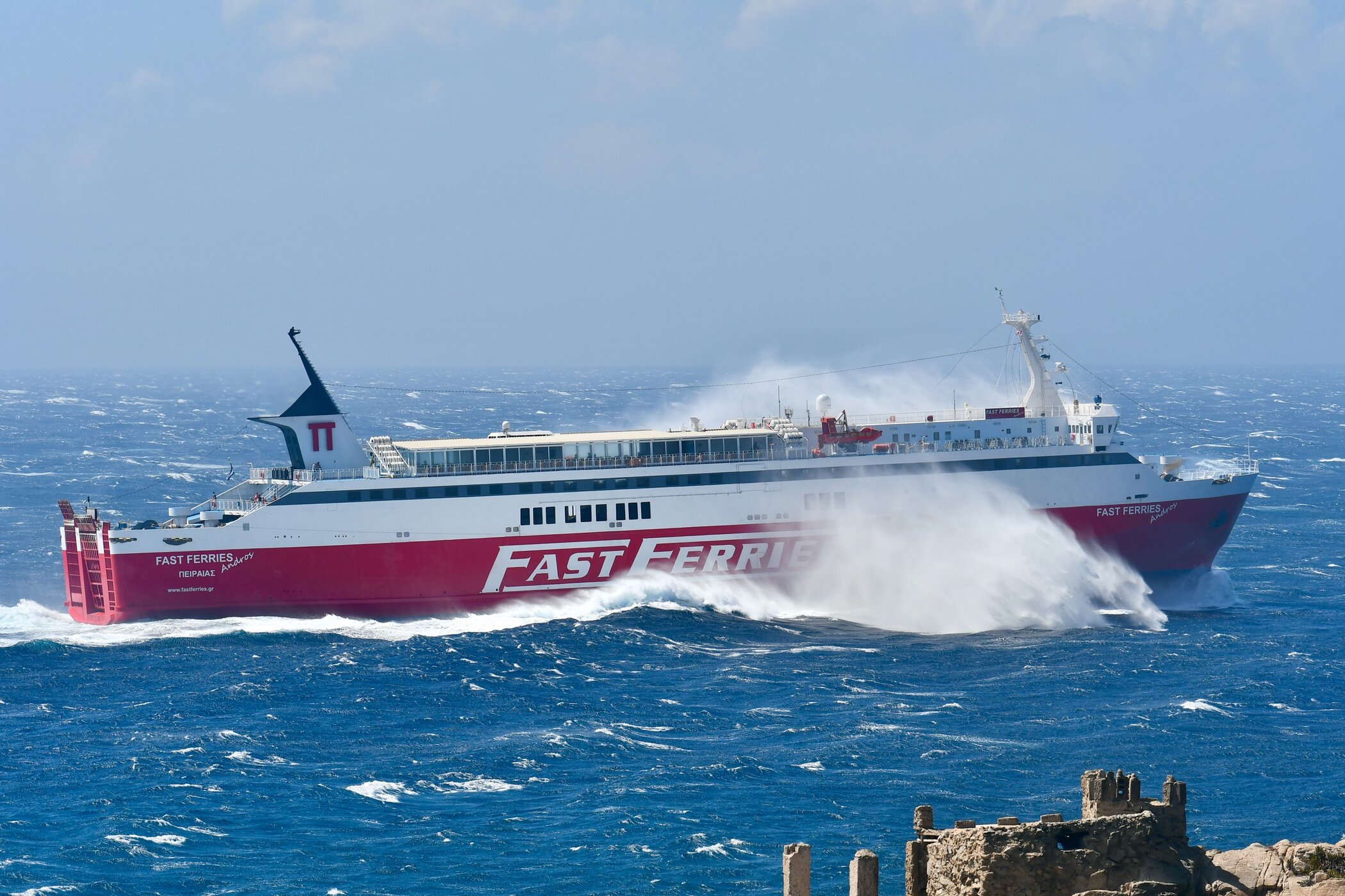 Fast Ferries Andros_09-09-20_Mykonos_5
