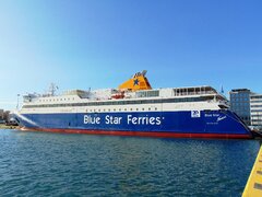 Blue Star Naxos