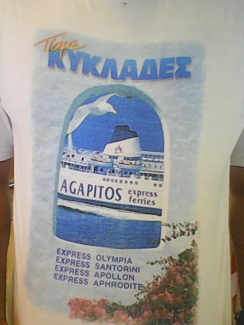 Διαφημιστική μπλούζα Agapitos Express Ferries