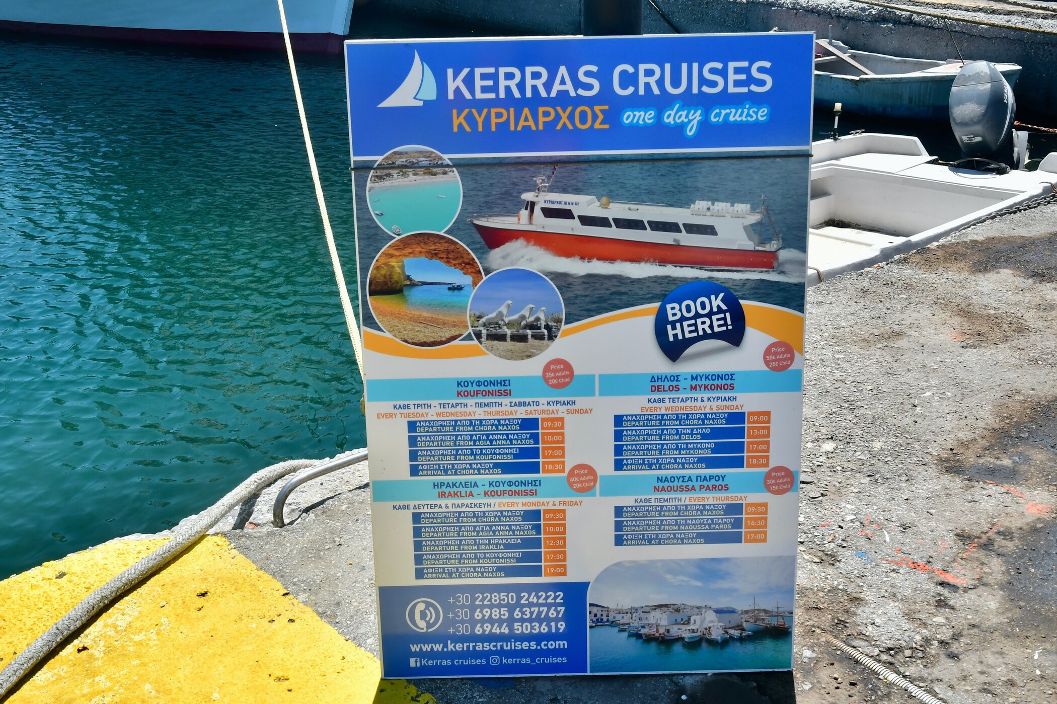 Kerras Cruises_advertisement