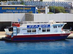 Mykonos Express
