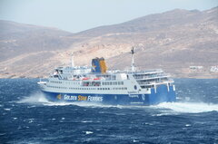 Superferry II