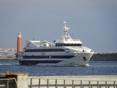JUMBO JET arriving Napoli Port 20.8.2021