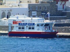 Mykonos Express