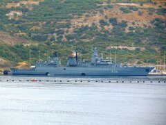 Λοιπά Πλοία Federal German Navy