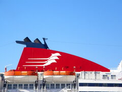 ariadne funnel@ patra new port 02012022