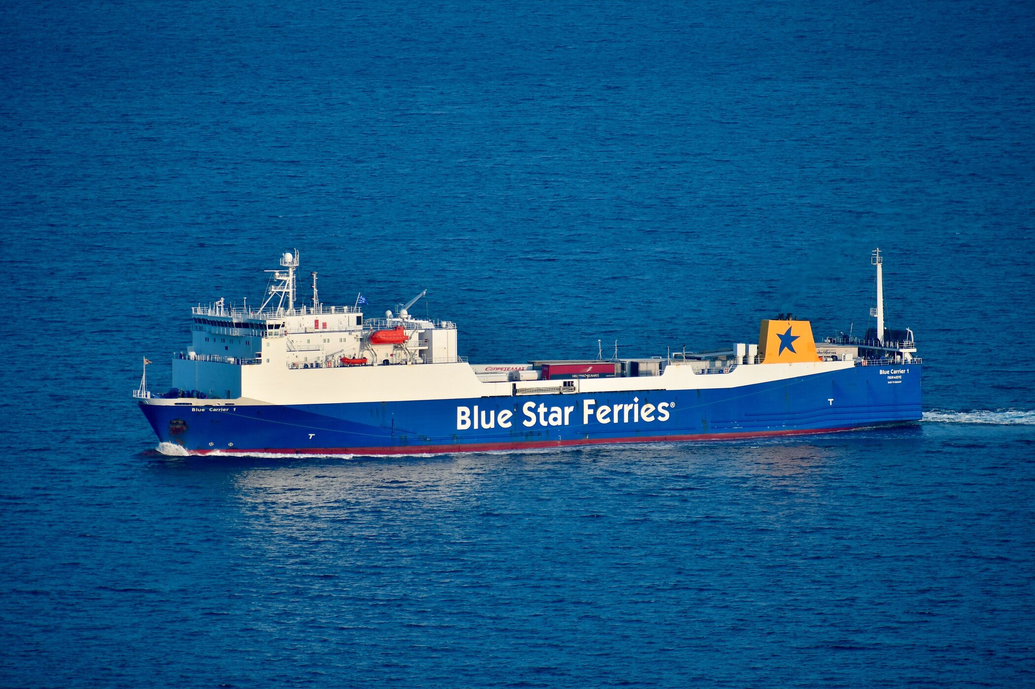 Blue Carrier 1_06-02-22_Tsiknias