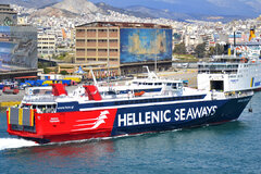 Hellenic Highspeed