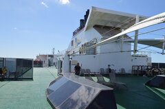 Volcan de Tinamar Sun Deck