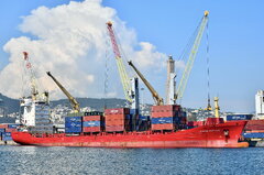Atlantic Merchant_06-08-22_Genova