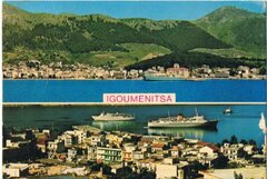 Igoumenitsa