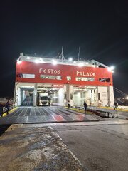 Festos Palace ready for departure.