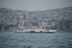 Emin Kul
