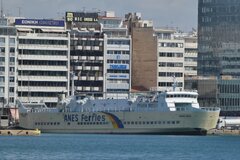 Nissos Aegina | Piraeus 19/3/23