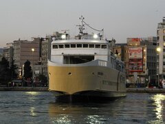 Nissos Aegina - Piraeus Port - 30/3/23