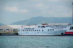 Saranda Express