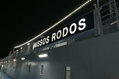 Nissos Rodos | Ανοιχτό Αιγαίο 21.6.2023