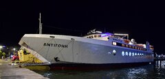 Antigoni@Piraeus 7-7-2023