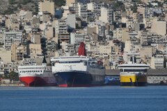 Fast Ferries Andros & Nissos Samos & Smyrna di Levante | Perama 5/11/23