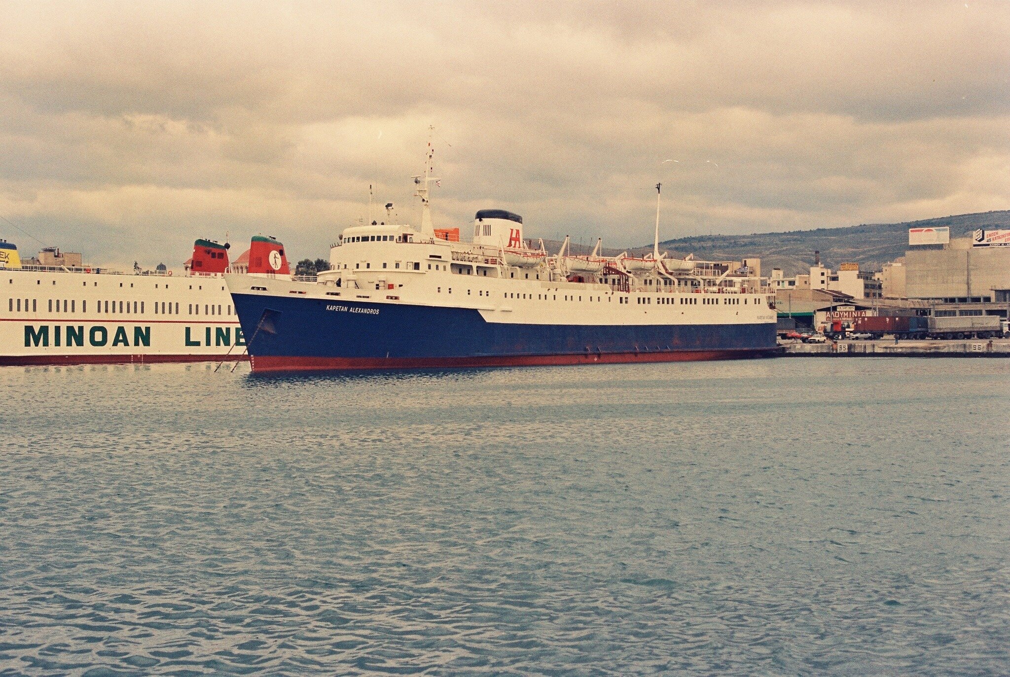 Kapetan Alexandros