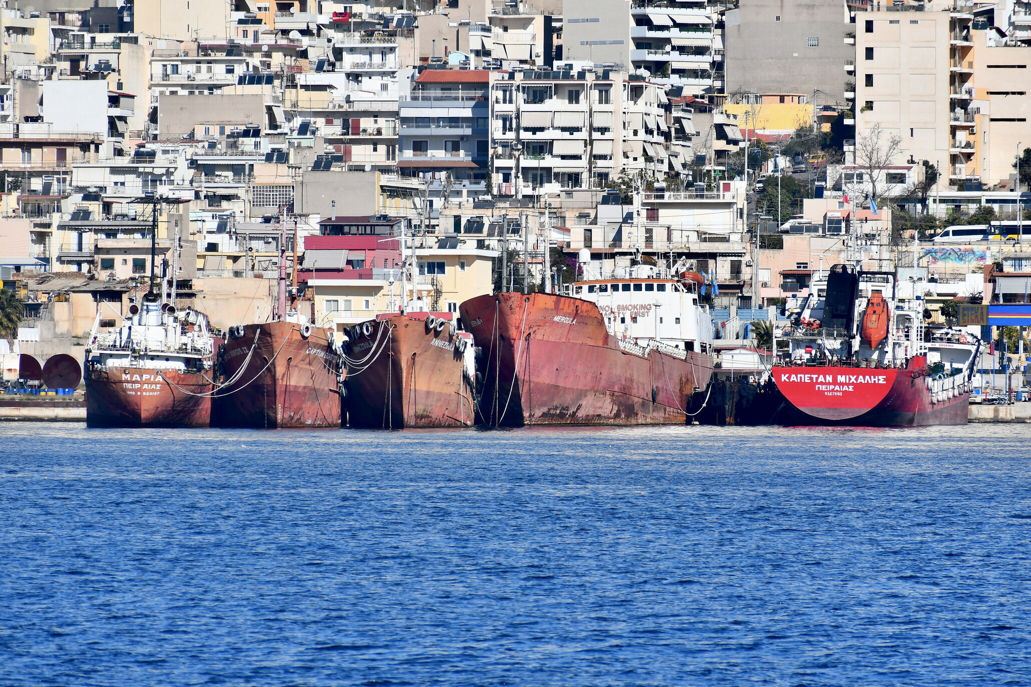 Maria_Captain Giorgis II_Annezoula_Meroula_Kapetan Michalis_02-02-24_Perama_2