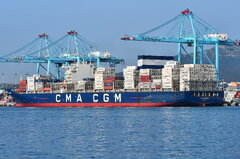 CMA CGM Rhone_28-06-23_Algeciras