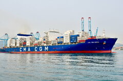 CMA CGM Rhone_28-06-23_Algeciras_3