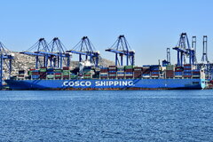 COSCO Shipping Himalayas_02-02-24_Ikonion_4