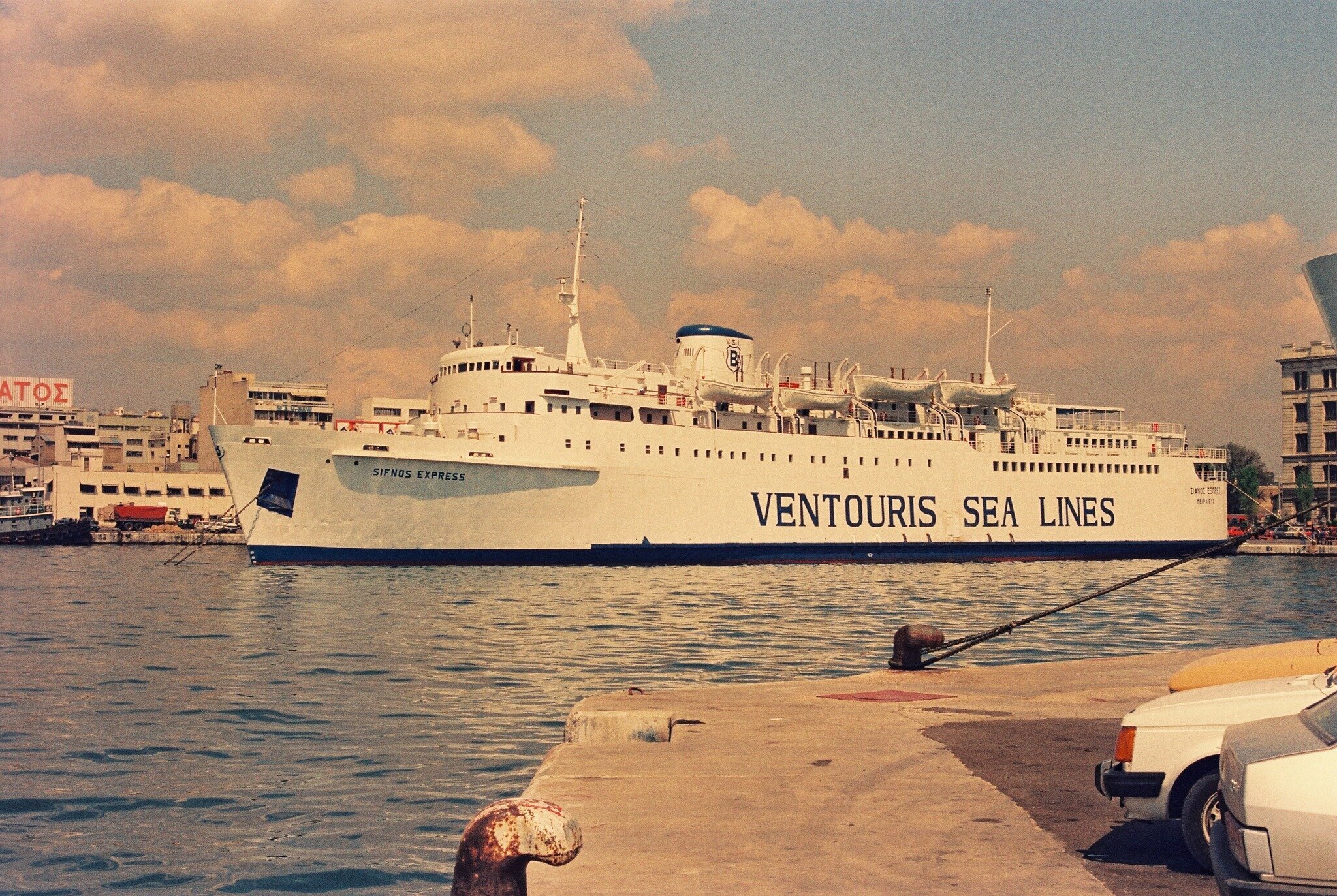 Sifnos Express