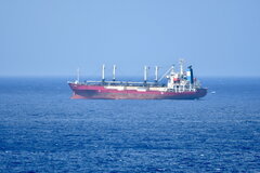 Windray Reefer_25-06-23_Las Palmas de Gran Canaria anchorage