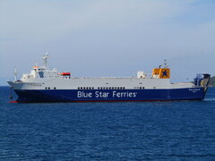 Blue Carrier 2