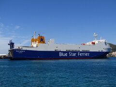Blue Carrier 2