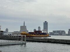 Containership in Osaka