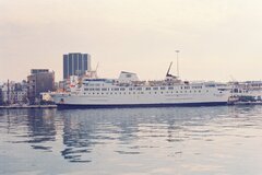 Express Olympia
