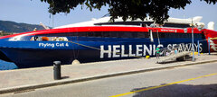 Flying Cat 4 - Port of Poros 10.06.24.