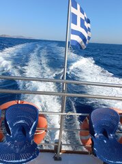 Leros Express